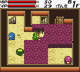 Daikaijuu Monogatari - Poyon no Dungeon Room 2 (Japan) In game screenshot